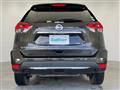 2020 Nissan X-Trail