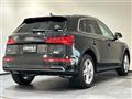 2020 Audi Q5