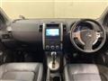 2012 Nissan X-Trail