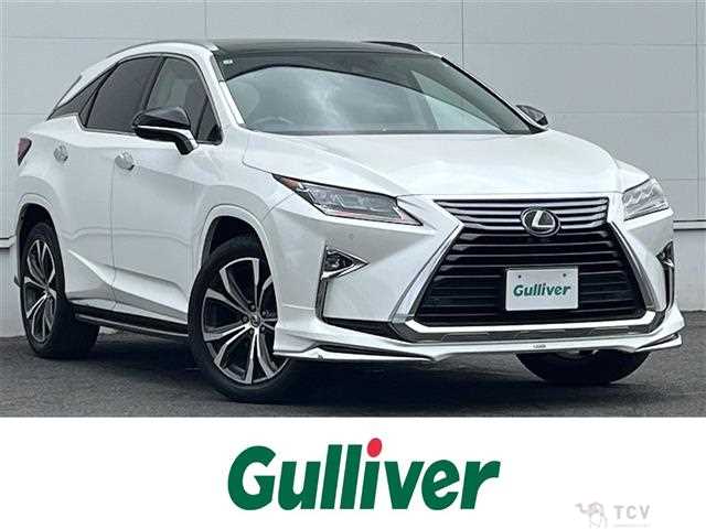 2017 Lexus RX
