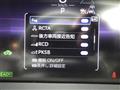 2024 Toyota Crown