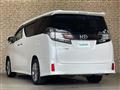 2017 Toyota Vellfire