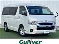2025 Toyota Hiace