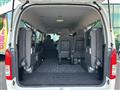 2025 Toyota Hiace