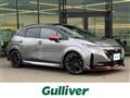 2022 Nissan Nissan Others