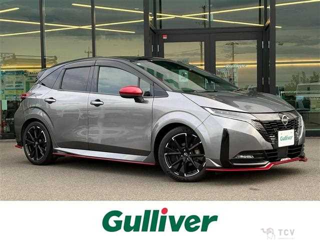 2022 Nissan Nissan Others