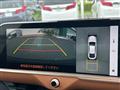 2023 Toyota Crown