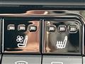 2023 Toyota Crown