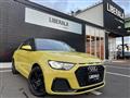 2020 Audi A1