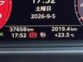 2020 Audi A1