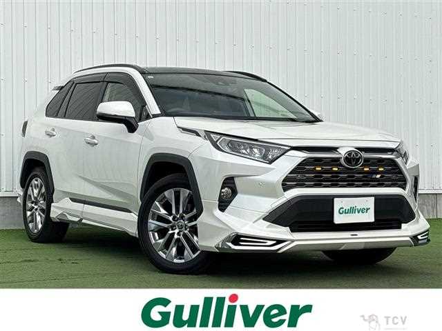 2020 Toyota RAV4