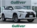 2020 Lexus RX