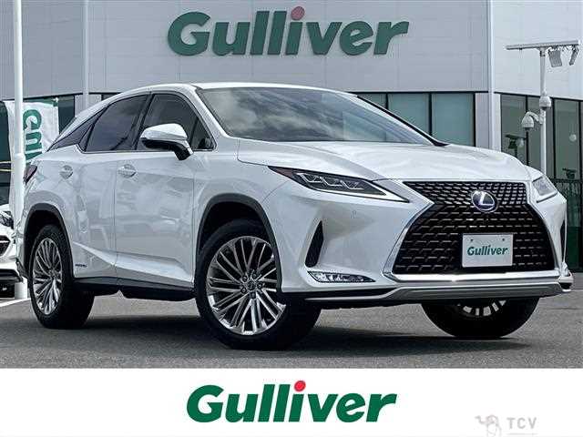 2020 Lexus RX
