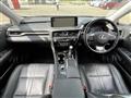 2020 Lexus RX