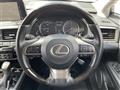 2020 Lexus RX