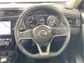 2020 Nissan X-Trail