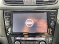 2020 Nissan X-Trail