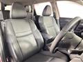 2020 Nissan X-Trail