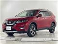 2020 Nissan X-Trail