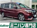 2021 Honda Step WGN