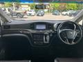 2014 Nissan Elgrand