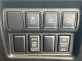 2014 Nissan Elgrand