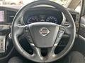 2014 Nissan Elgrand