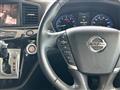 2014 Nissan Elgrand