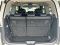 2014 Nissan Elgrand