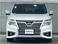 2014 Nissan Elgrand