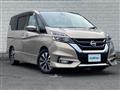 2016 Nissan Serena