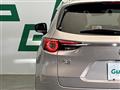 2021 Mazda CX-8