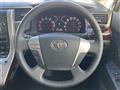 2013 Toyota Vellfire
