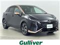 2022 Nissan Nissan Others