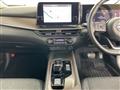2022 Nissan Nissan Others