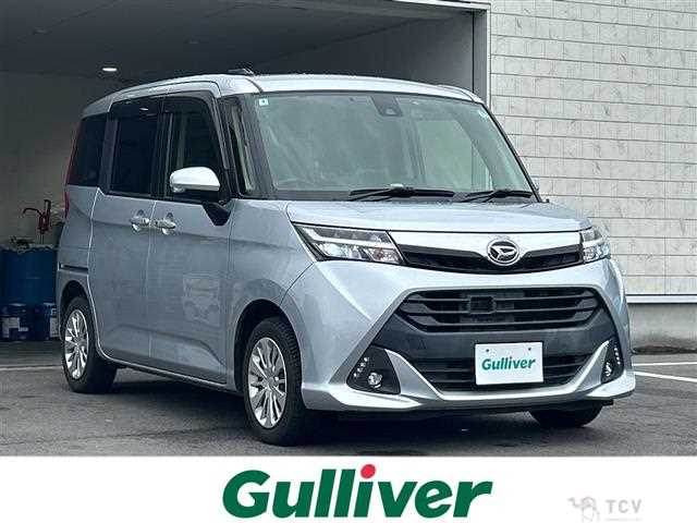 2018 Daihatsu Daihatsu Others