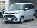 2018 Daihatsu Daihatsu Others