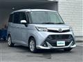 2018 Daihatsu Daihatsu Others