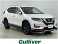 2021 Nissan X-Trail
