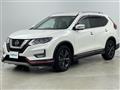 2021 Nissan X-Trail
