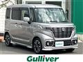 2019 Suzuki Spacia