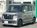 2019 Suzuki Spacia