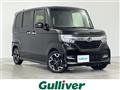 2017 Honda N BOX