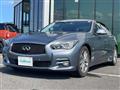 2014 Nissan Skyline