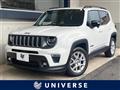 2023 Jeep Jeep Others