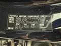 2024 Toyota CorollaCross