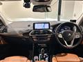 2020 BMW X3