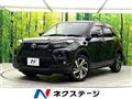 2020 Toyota Raize