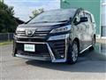 2020 Toyota Vellfire