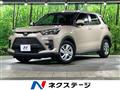 2021 Toyota Raize